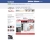 Page Facebook La Fourmi Immo, pour notre client La Fourmi Immo (Schiltigheim)